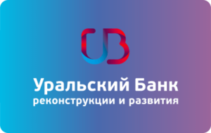 УБРиР - дальневосточная