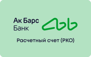 Ак Барс Банк