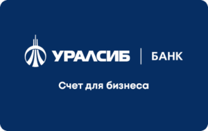 Уралсиб Банк