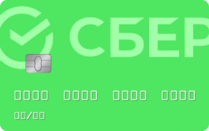 СберБанк - "СберКарта"