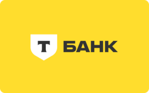 Т-Банк - рефинансирование семейной ипотеки