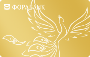 Фора-Банк - "Все включено"