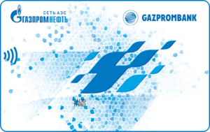 Газпромбанк - "Газпромнефть"