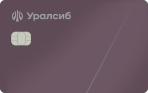 УралСиб Банк - "MIR Supreme" премиальная