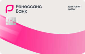 Ренессанс Банк - "Главная"