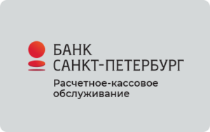 Банк "Санкт-Петербург"