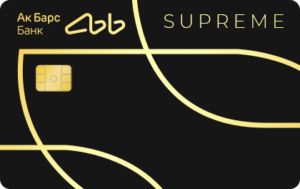 Ак Барс Банк - "Мир Supreme" премиальная