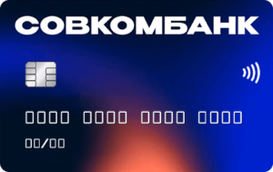 Совкомбанк - "МИР"