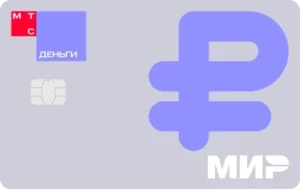 МТС Банк — "МТС Деньги"