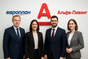 Альфа-Банк объединяет лизинговые активы: «Европлан» и «Альфа-Лизинг» усиливают команду