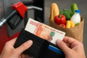 Нужны деньги на бензин и продукты до зарплаты — микрозайм или кредитка